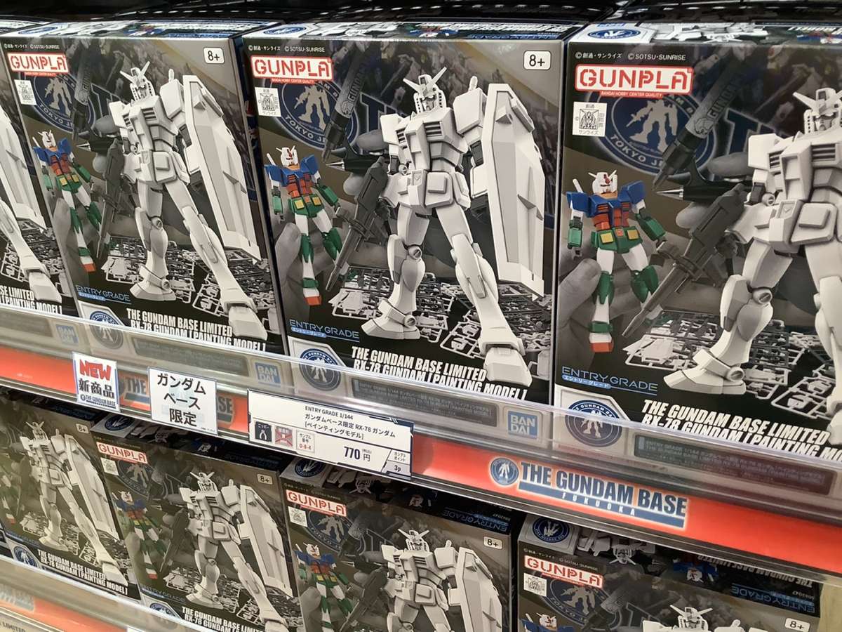 HGとかMGとかの違いを知ってガンプラ屋で迷わないオッサンになろう