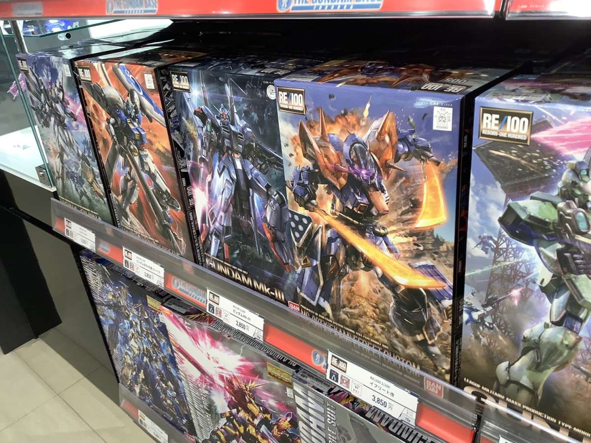 HGとかMGとかの違いを知ってガンプラ屋で迷わないオッサンになろう