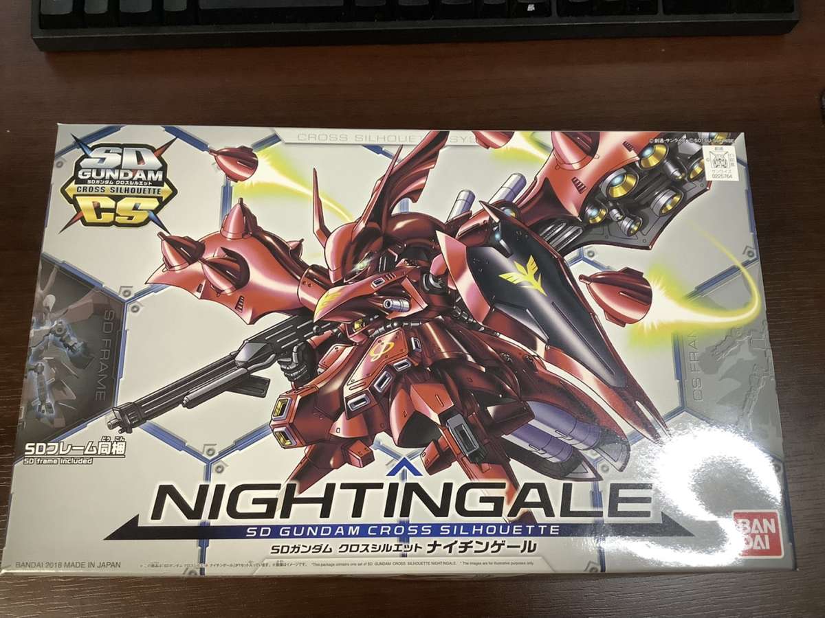 SDガンダム クロスシルエット】ナイチンゲールのレビューと