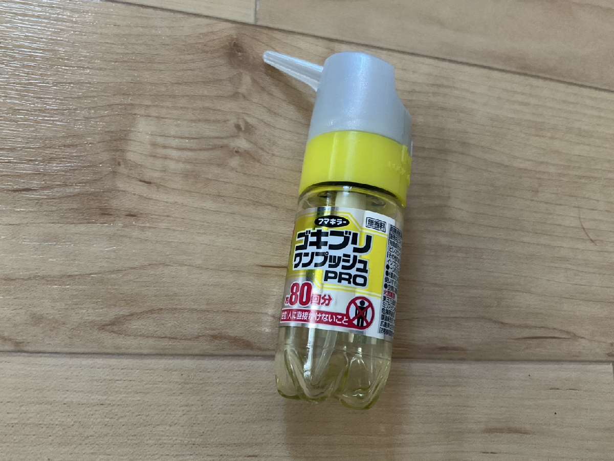 ゴキ対策グッズレビュー！超音波駆除器がマジ強いかもしれない | オレ