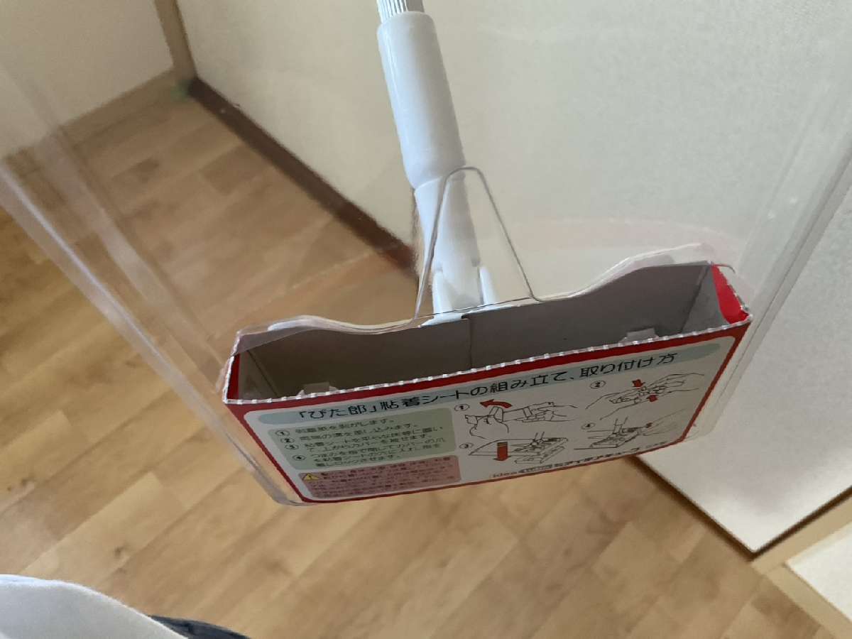 ゴキ対策グッズレビュー！超音波駆除器がマジ強いかもしれない | オレ