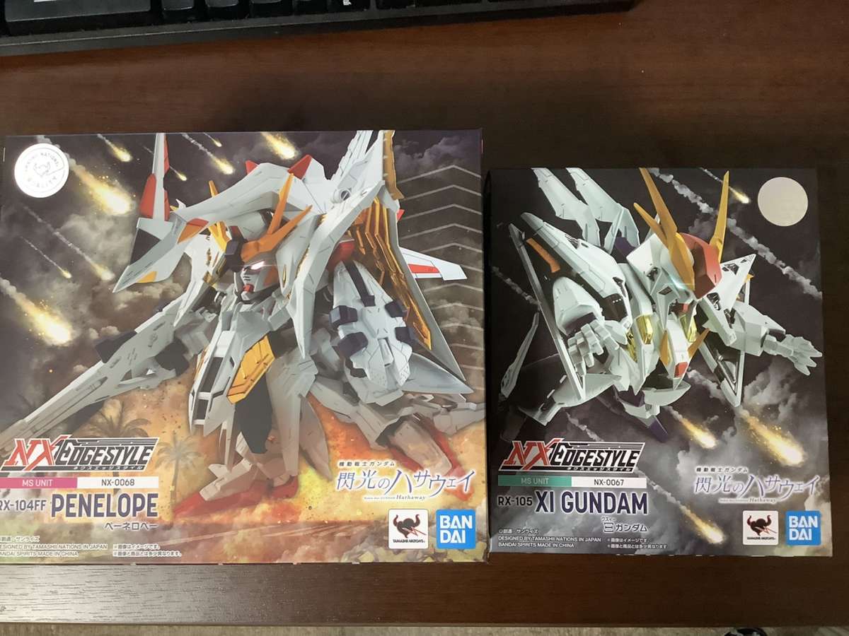 Amazon.com: TAMASHII NATIONS - Mobile Suit Gundam Hathaway