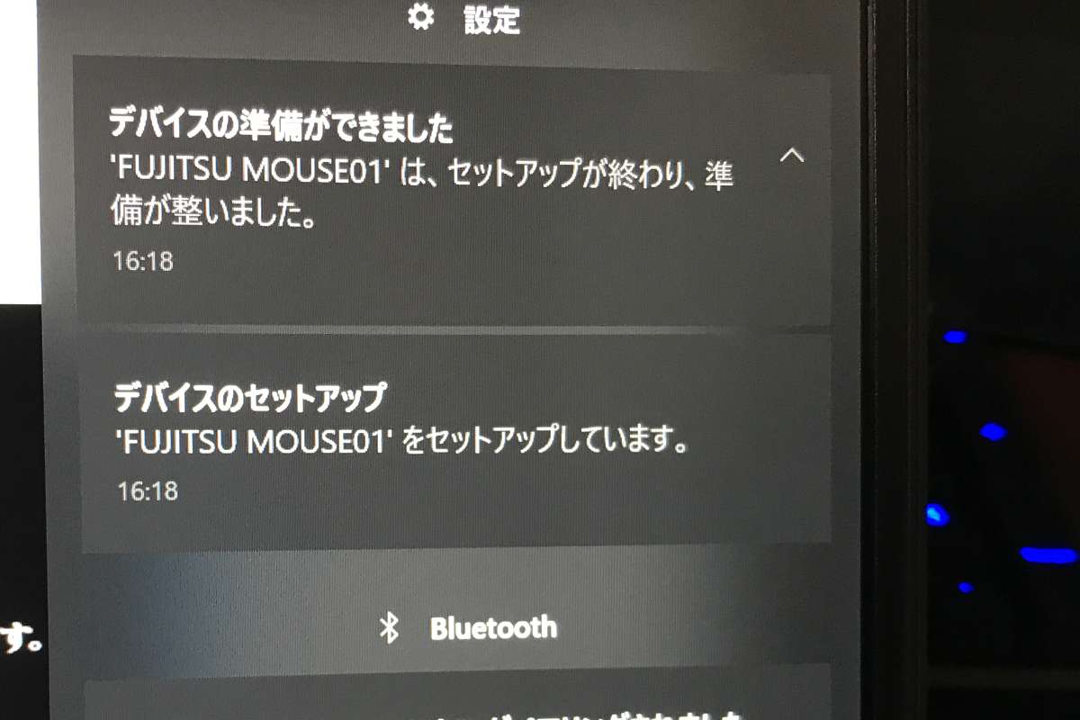 とにかく見てくれ 富士通lifebookエヴァモデルのかっこよさを オレview Com