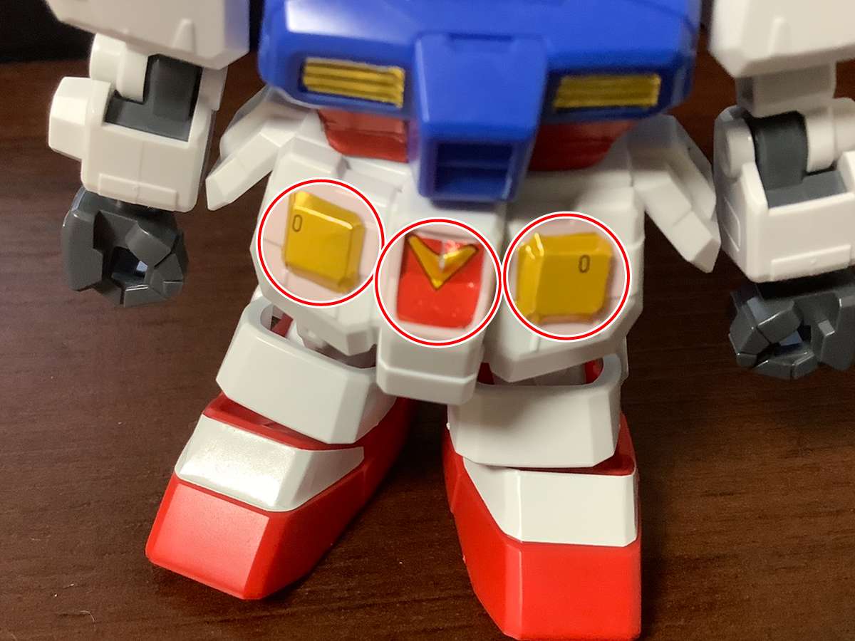 BB戦士 クロスシルエット ガンプラまとめ売り 7点セット Amazon | SDガンダム クロスシルエット クロスボーン・ガンダム