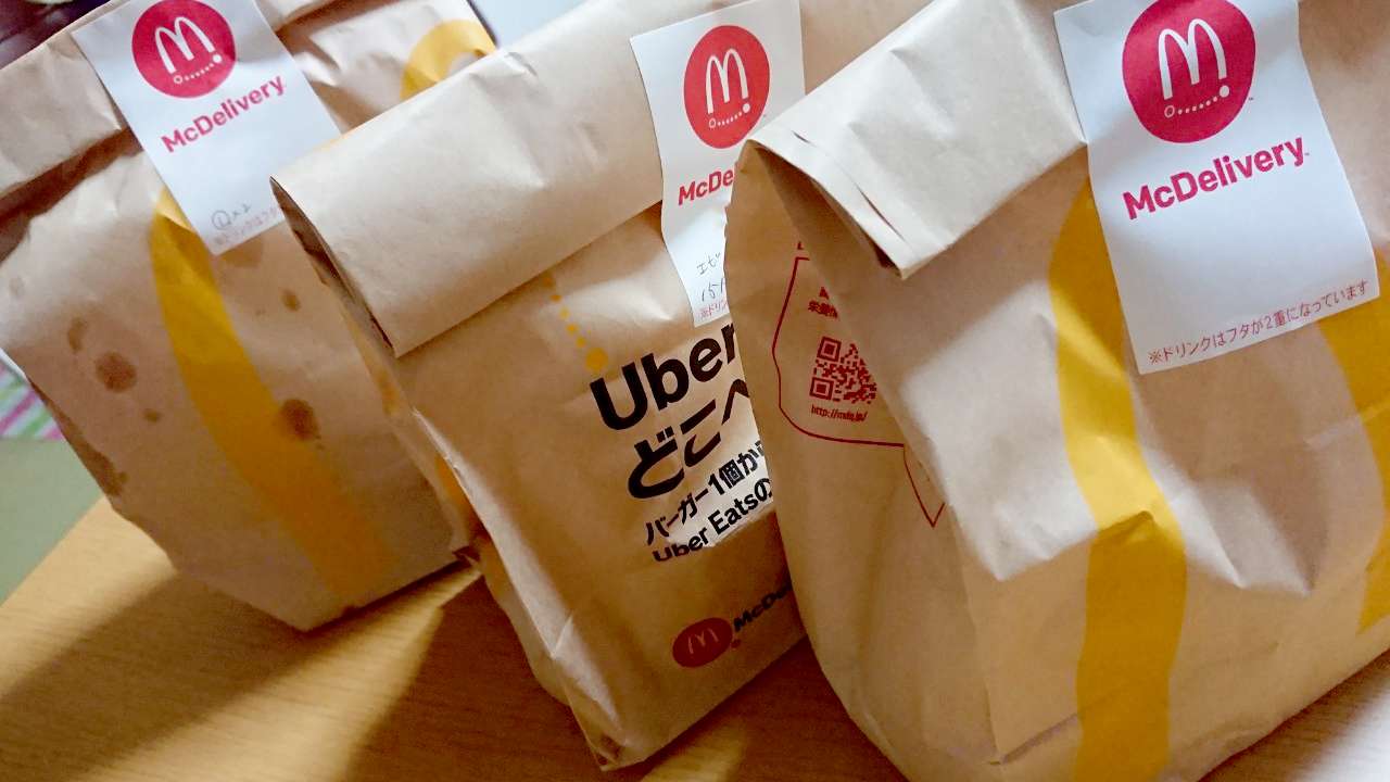 Uber EATSのマクドナルドはかなりイイぞ！ただし、サイドメニューには 