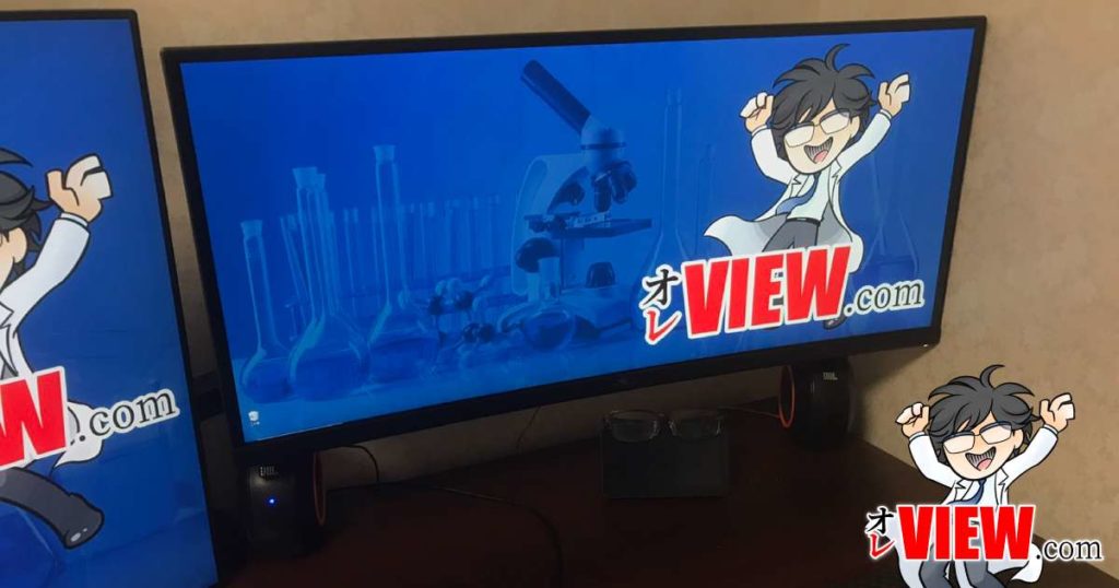4Kモニターなど不要！DELL U3415Wを購入！モニターに必要なのは