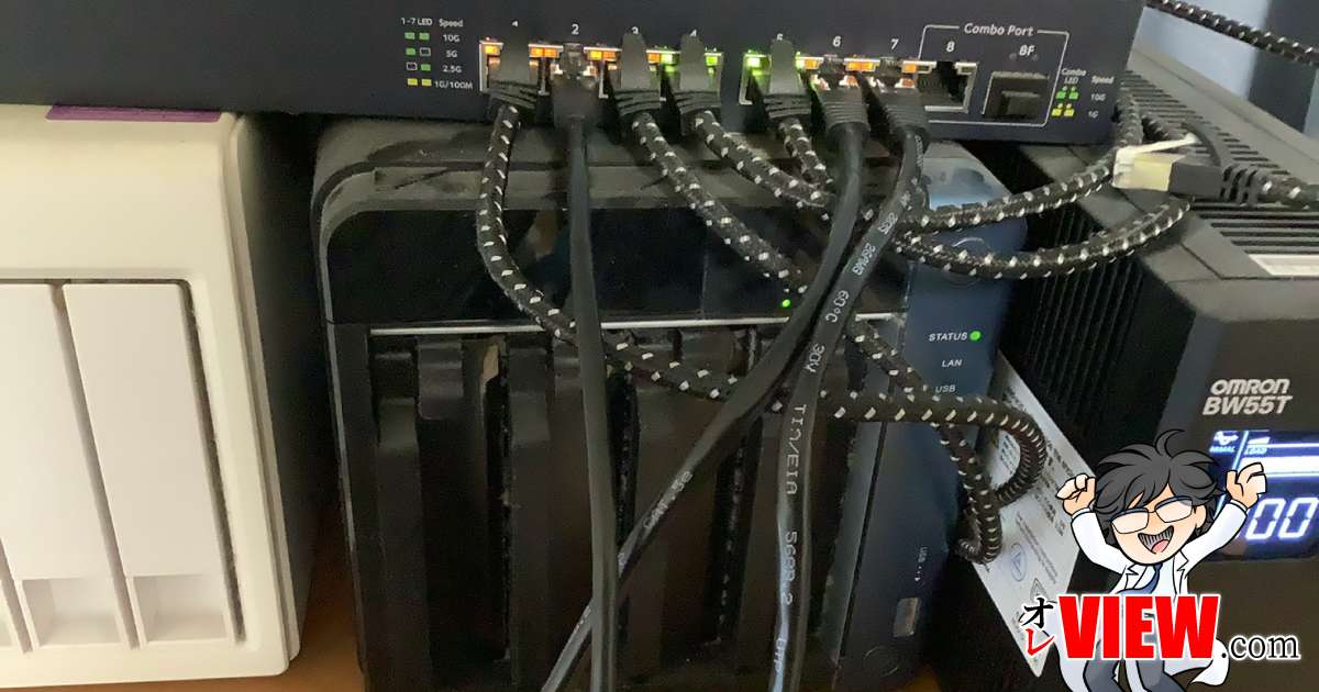 NASはおすすめ？どのNASを買うべき？オレはSynologyのDS720+を買ったよ？