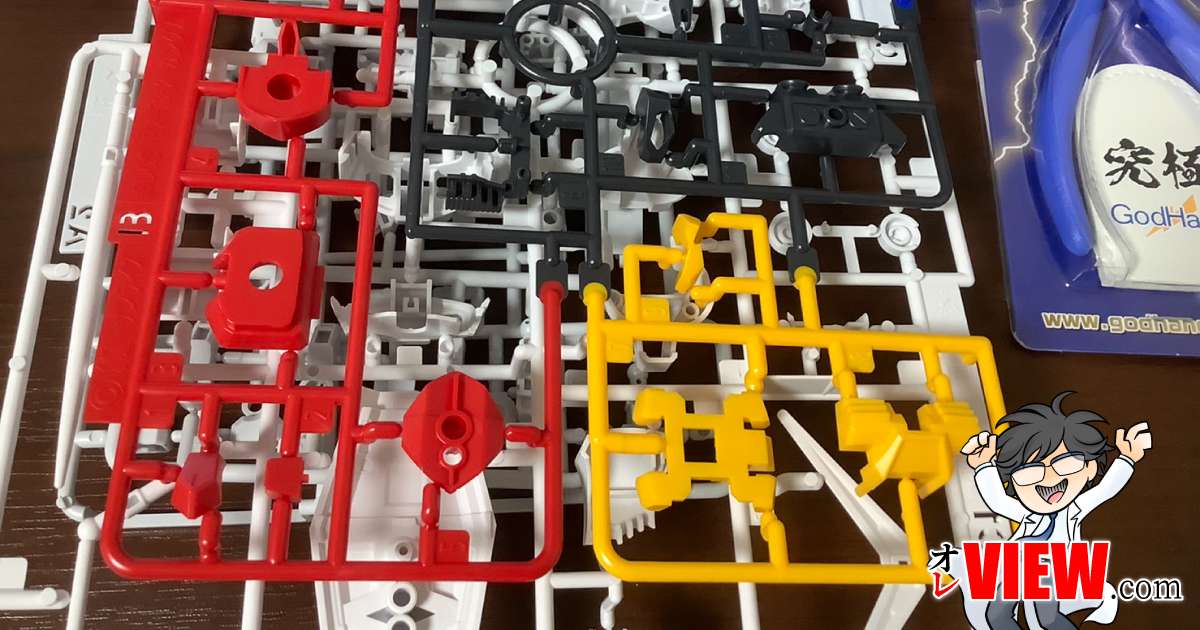 ガンプラを始めるオッサン －動機編－