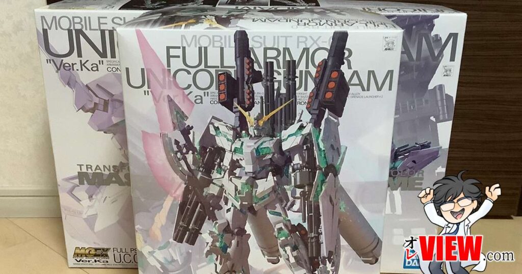 Amazon | MG 1/100 RX-0 フルアーマーユニコーンガンダム Ver.ka
