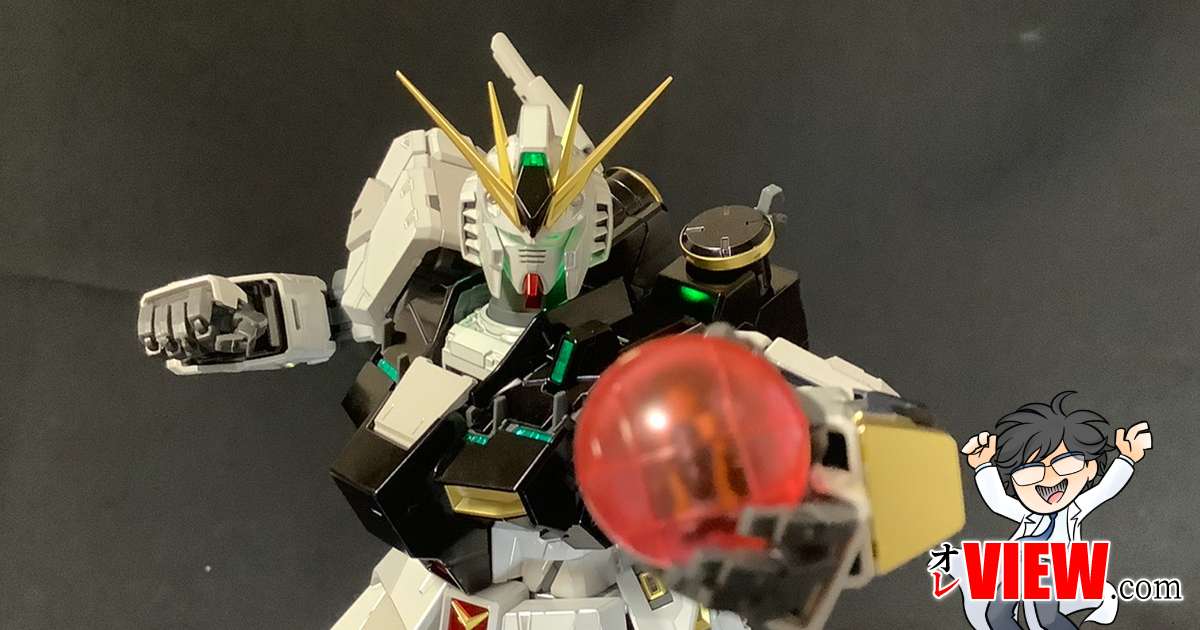 MG νガンダム ver.ka チタニウムフィニッシュ