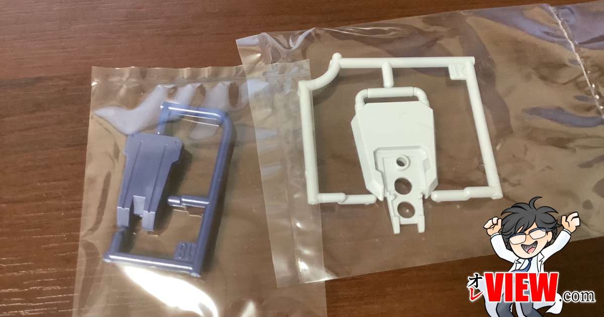 ガンプラ まとめ売り 8点 【その⑤】 hqdefault.jpg?v=67664084