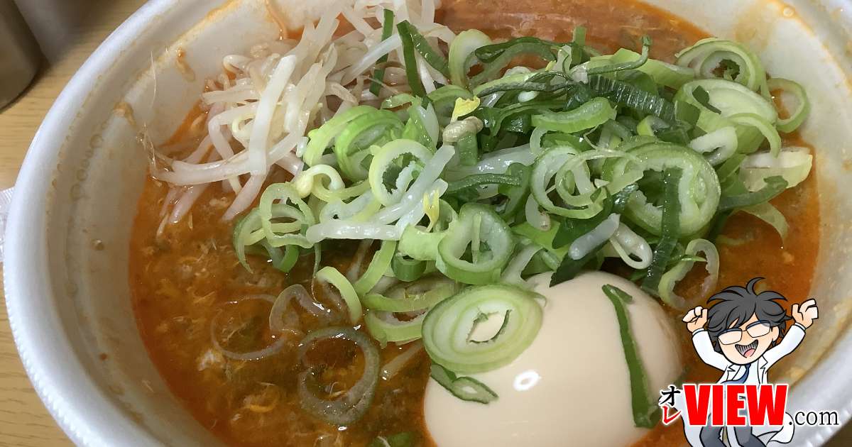 出前の元祖トマトラーメン三味は脅威の81%オフでコスパがヤバイ
