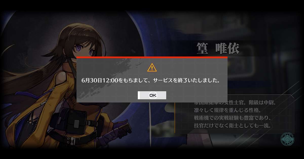 オサフ 3/3までお待ちします a9ca8d965df6646cb6118aa03b7576